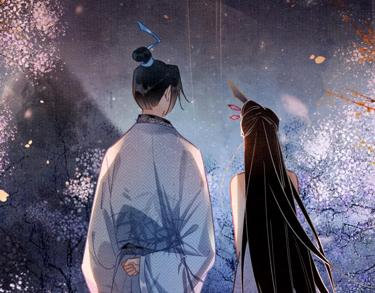第116话 前尘往事 第109页
