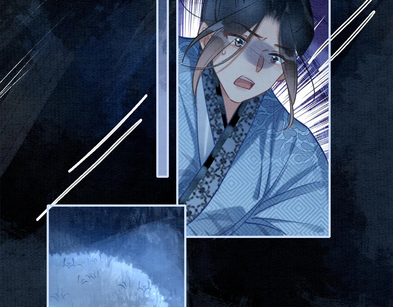 第116话 前尘往事 第116页