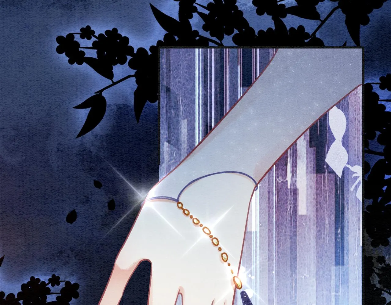 第116话 前尘往事 第121页