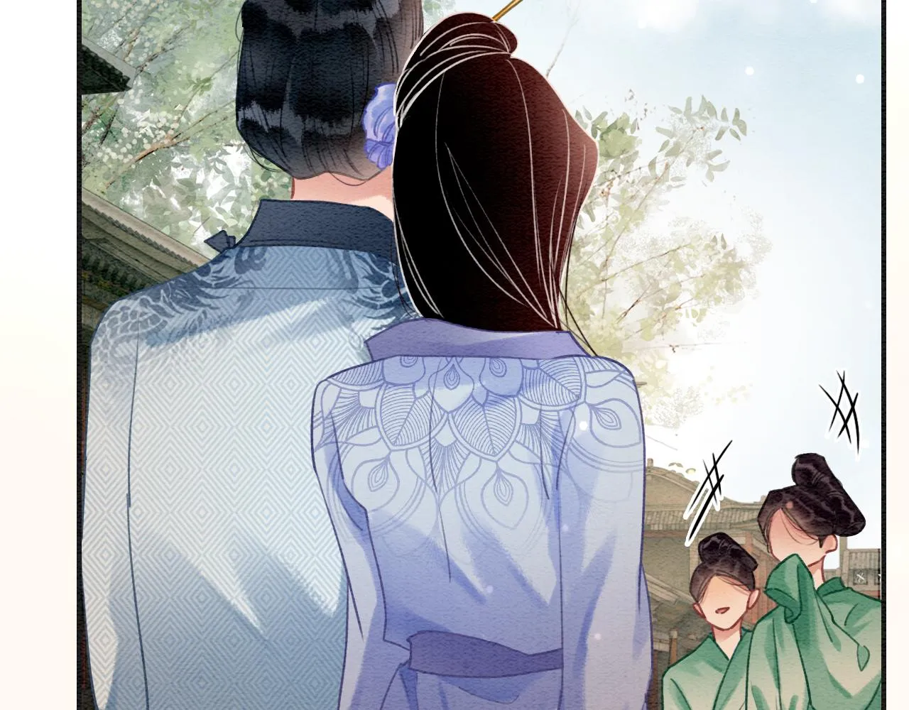 第117话 子期 第42页