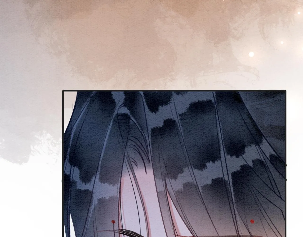 第117话 子期 第63页