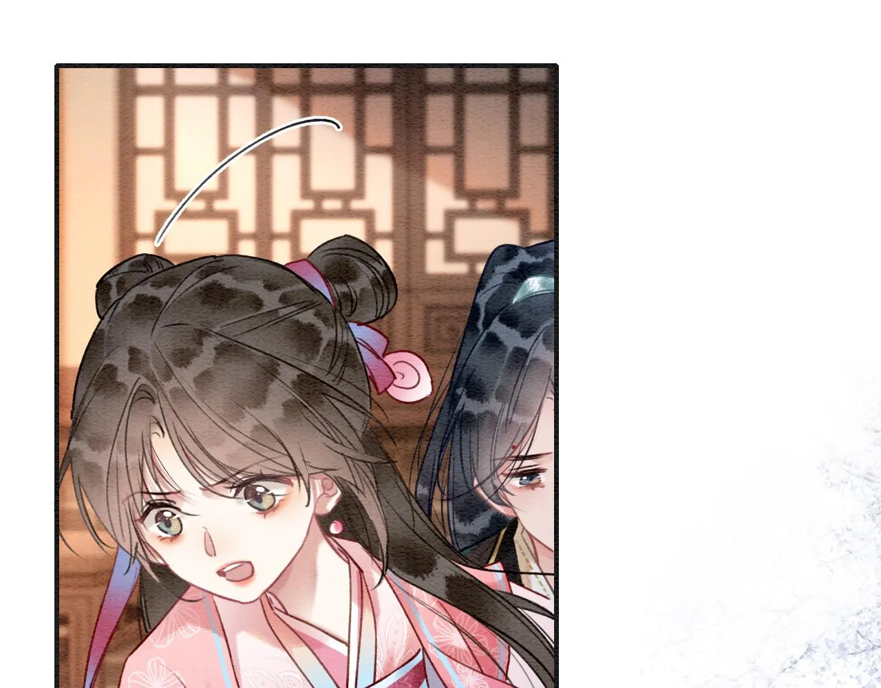 第117话 子期 第66页