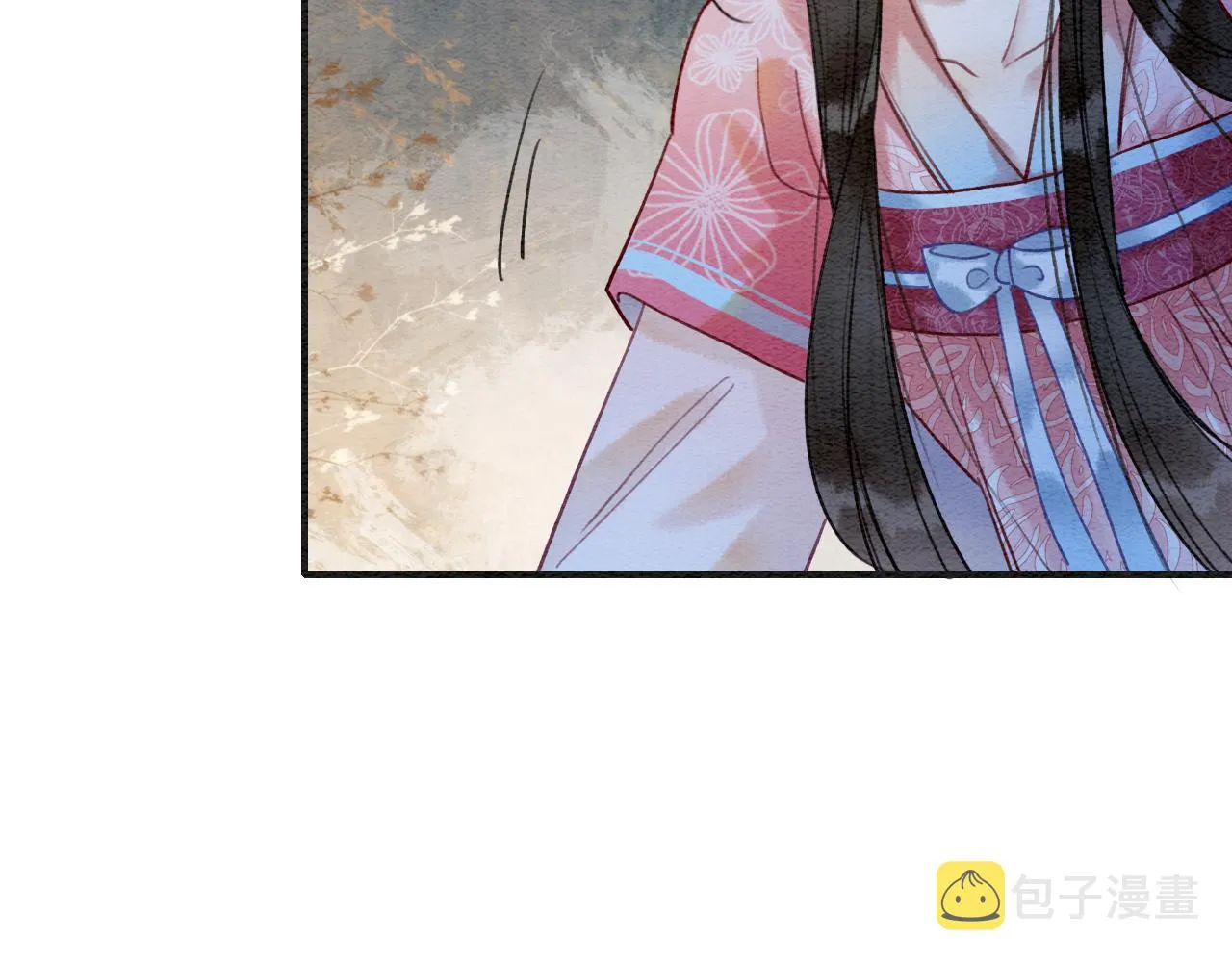 第117话 子期 第79页