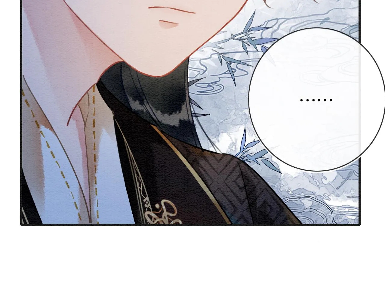 第117话 子期 第86页
