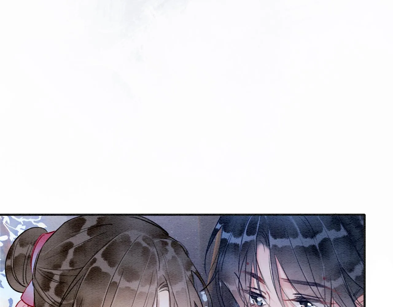 第117话 子期 第97页