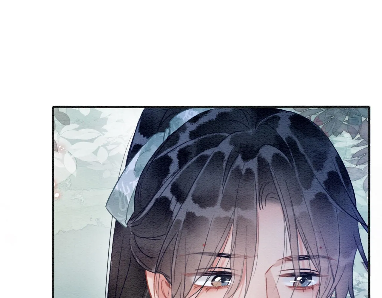 第117话 子期 第100页