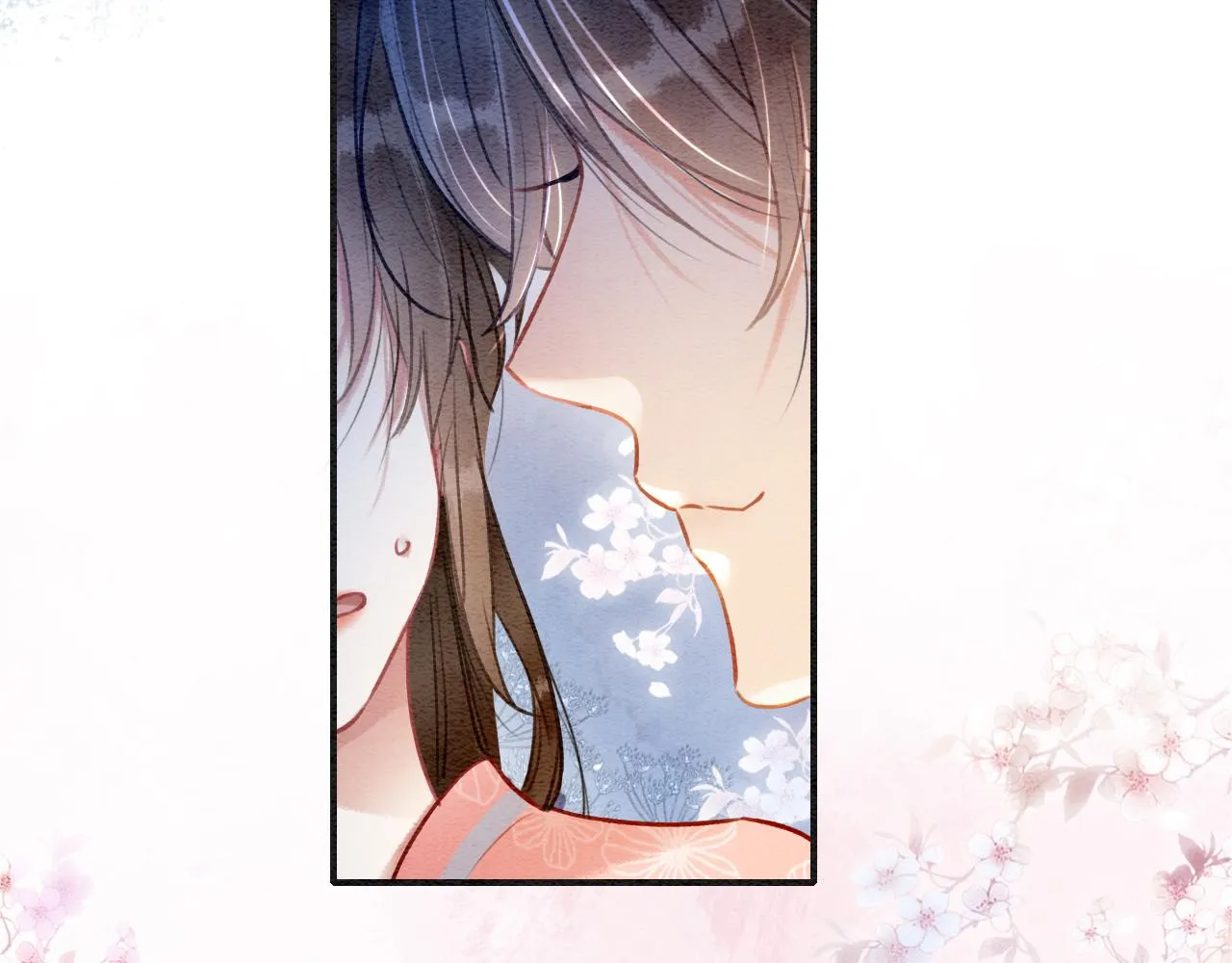 第117话 子期 第105页