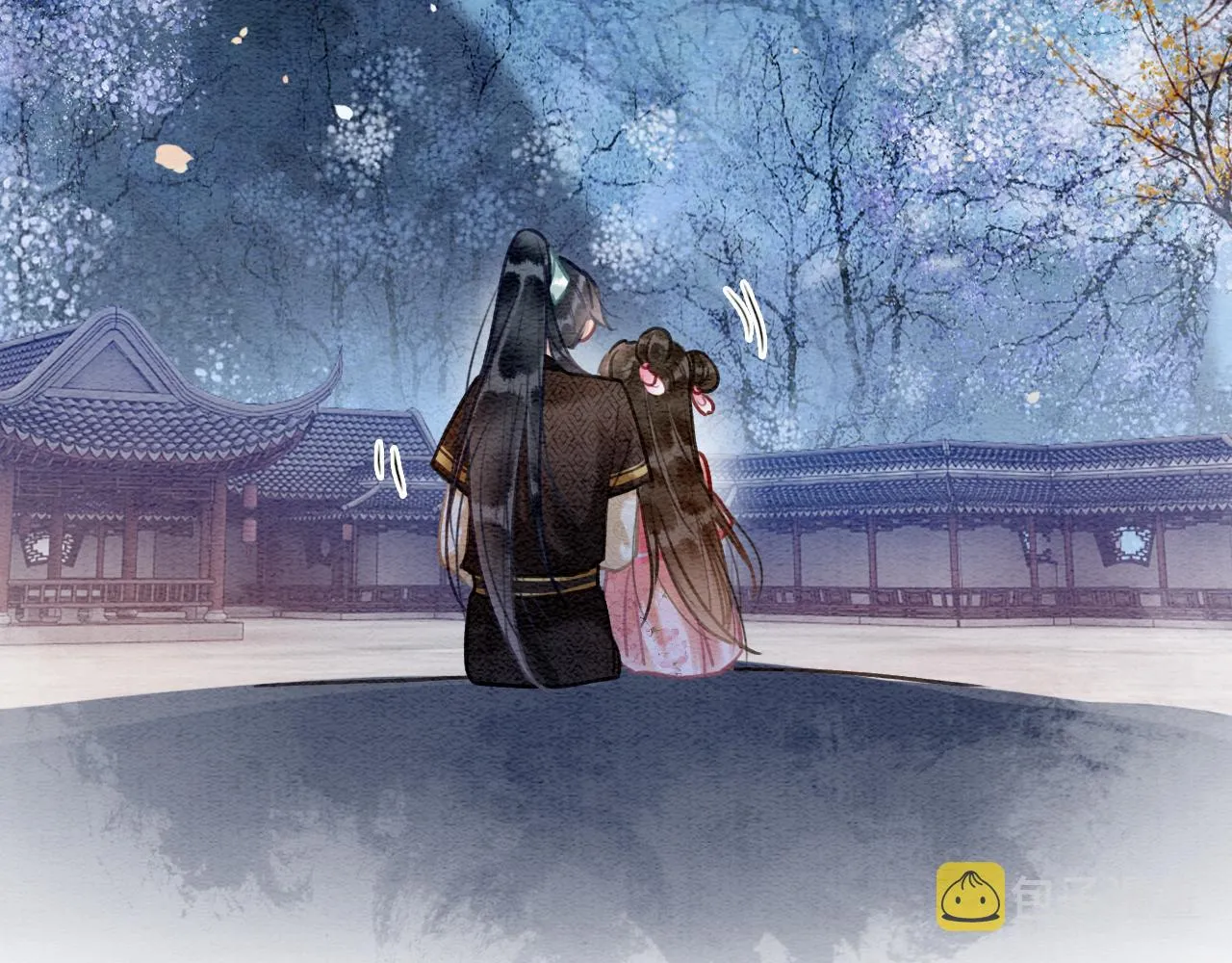 第117话 子期 第111页