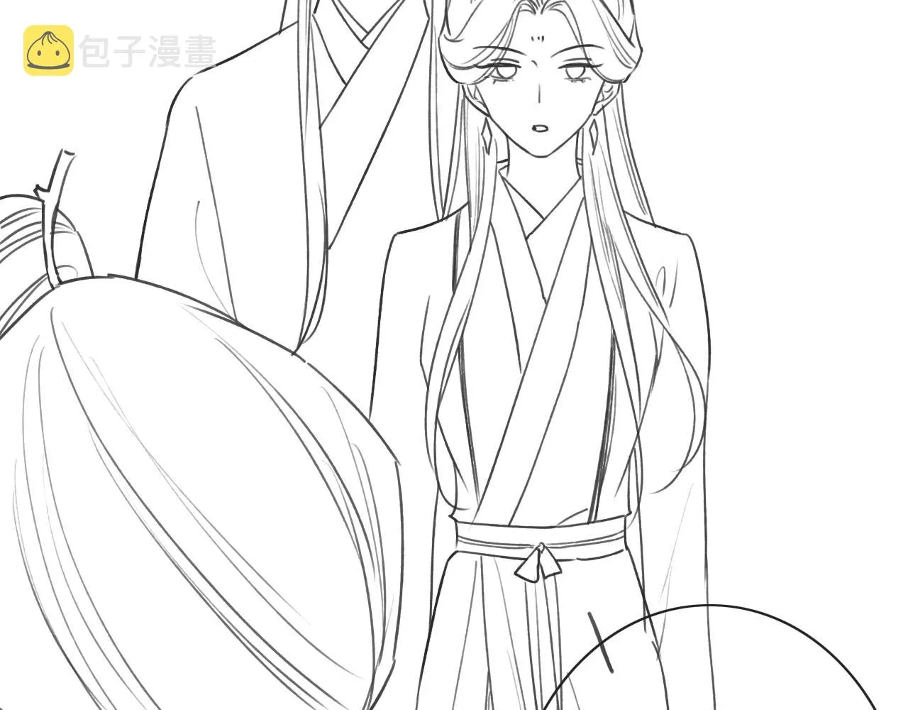 第117话 子期 第117页