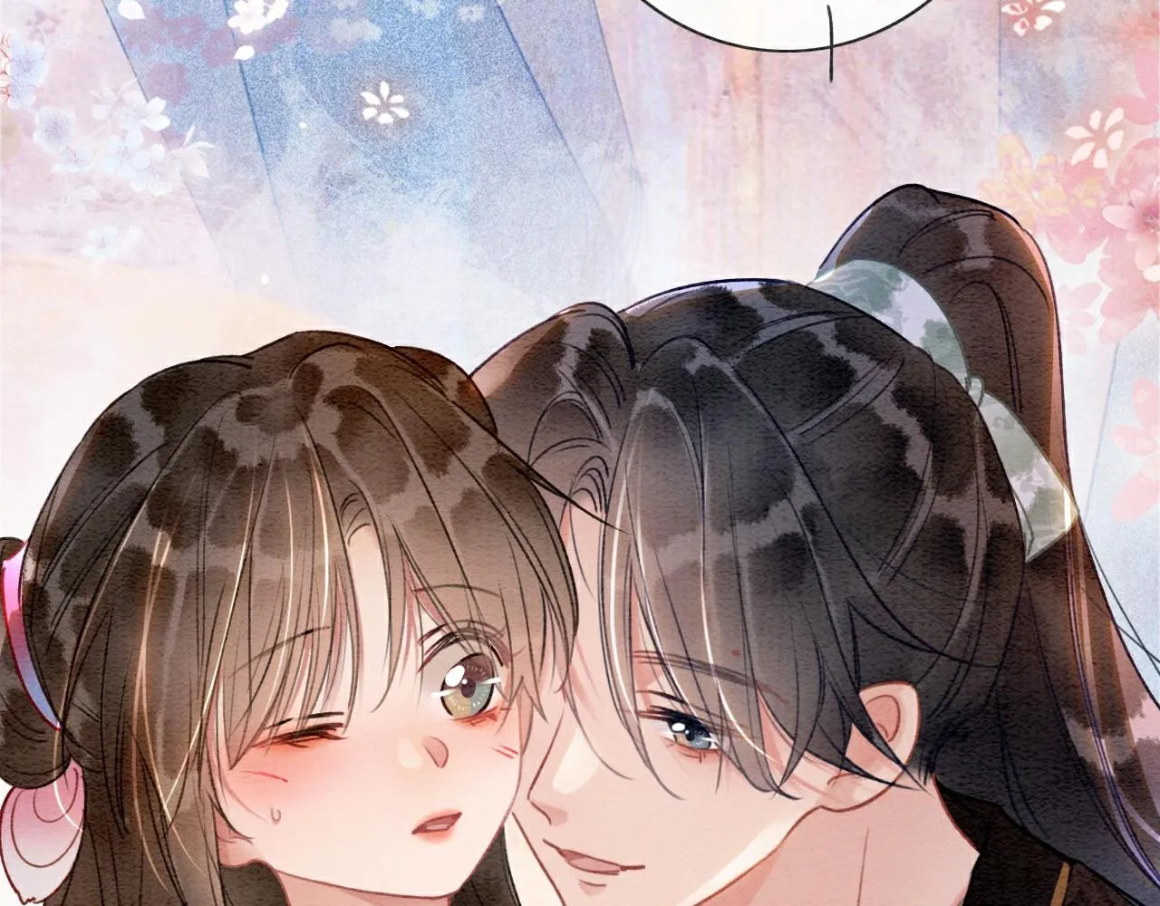 第118话 慕声的身世？ 第6页