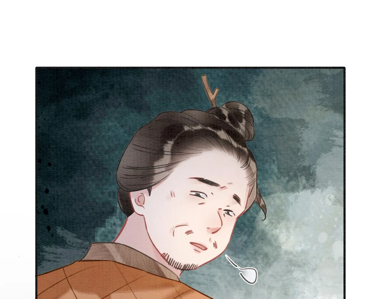 第118话 慕声的身世？ 第62页