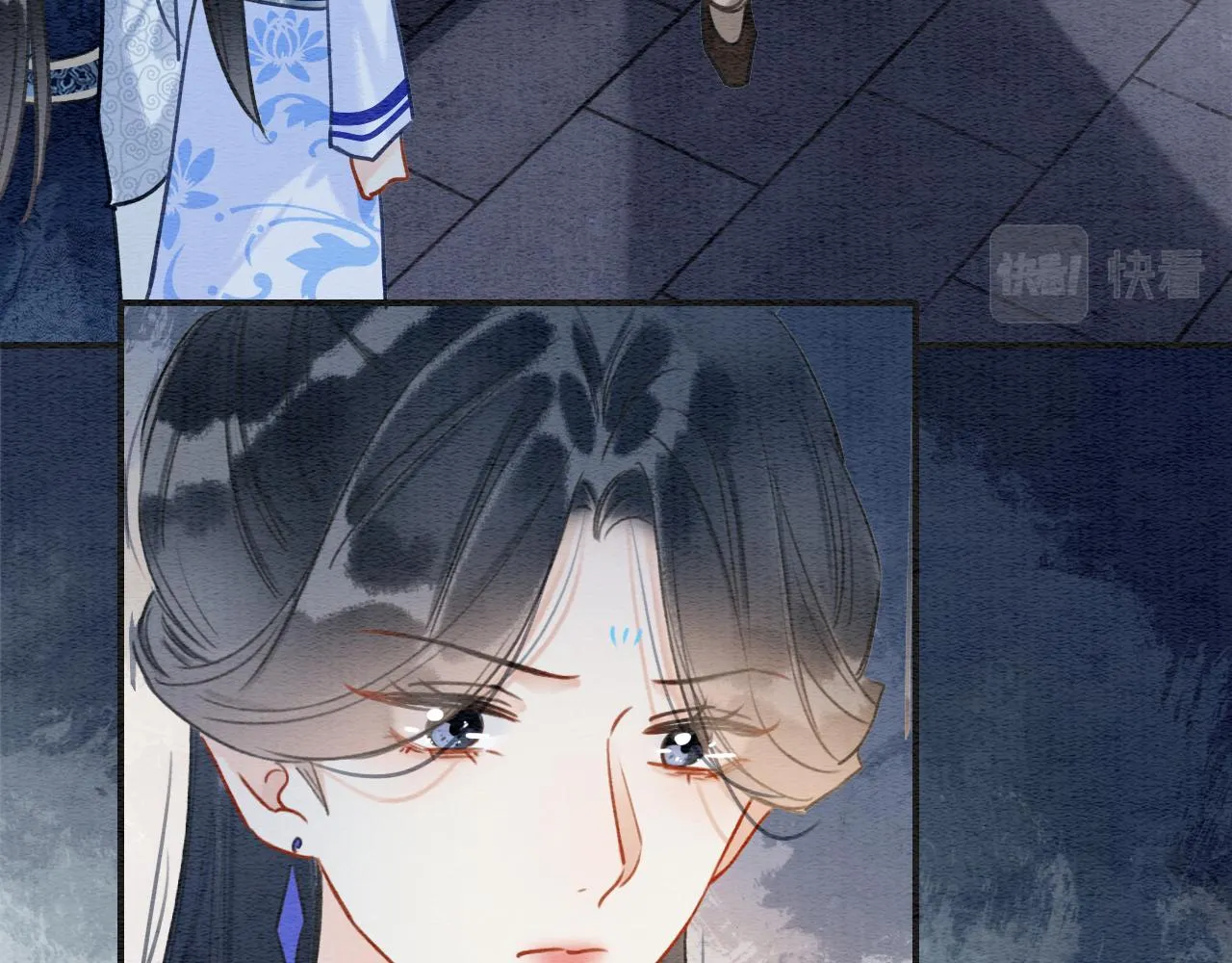 第118话 慕声的身世？ 第66页