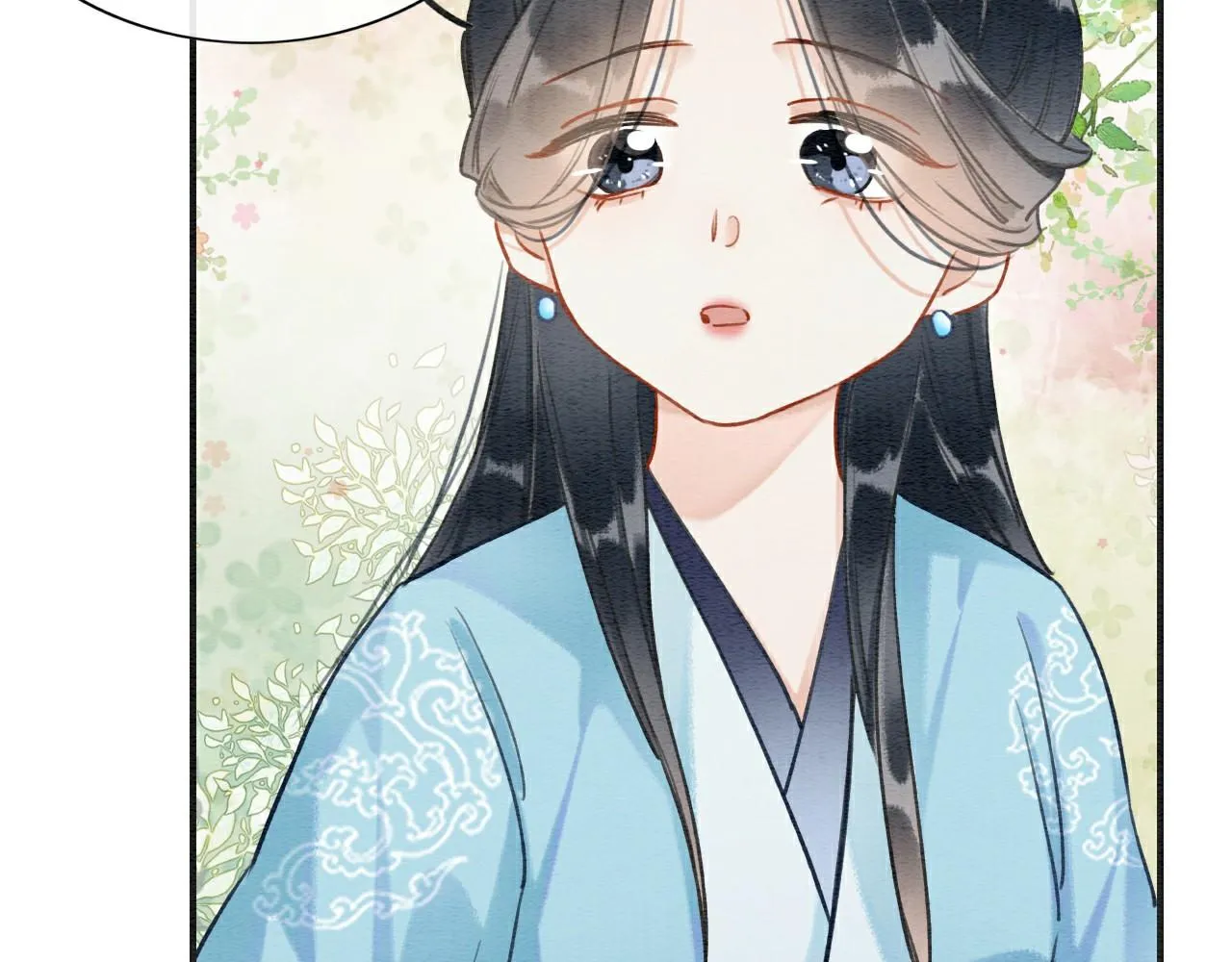 第119话 背后的秘密？ 第5页