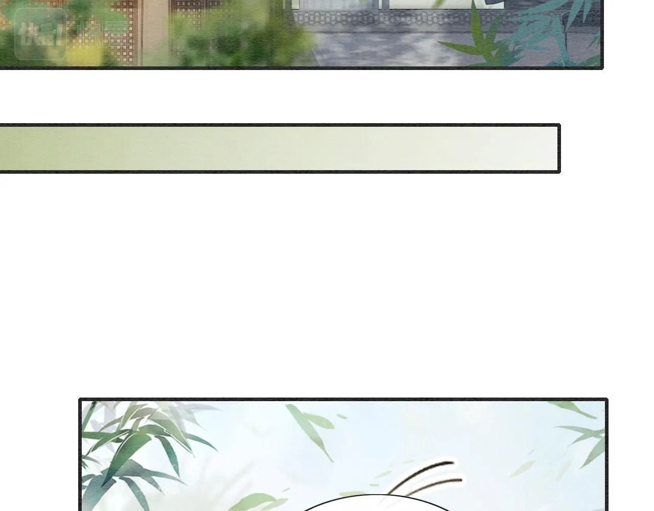 第119话 背后的秘密？ 第19页