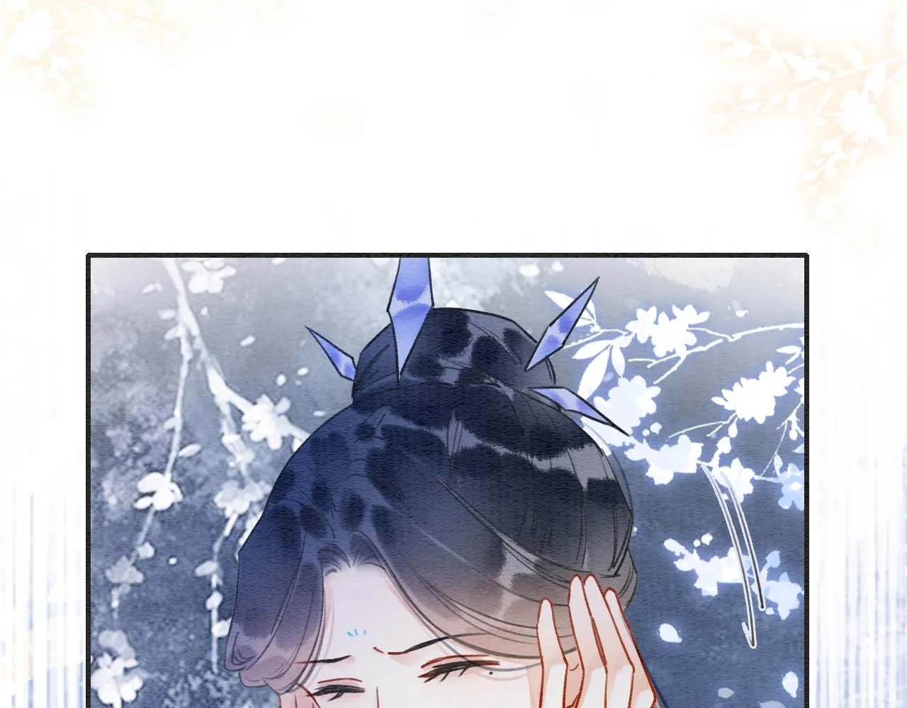 第119话 背后的秘密？ 第38页