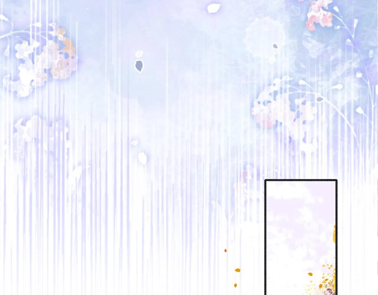 第119话 背后的秘密？ 第44页