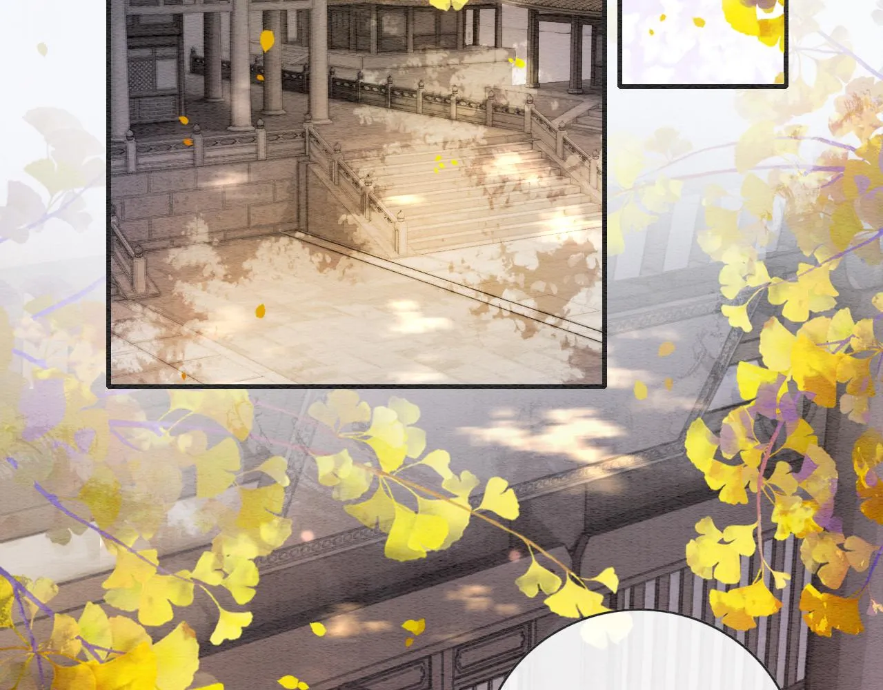 第119话 背后的秘密？ 第46页