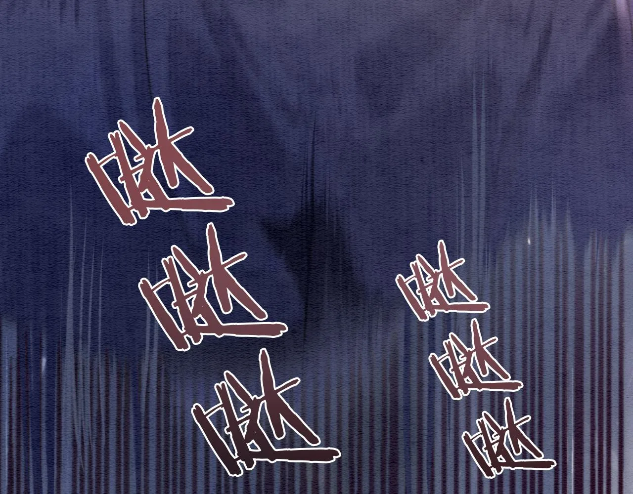 第119话 背后的秘密？ 第56页