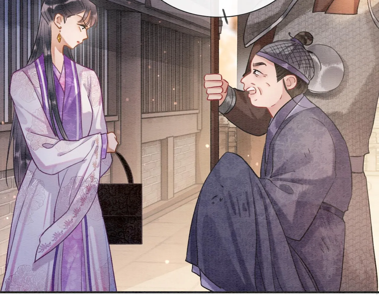 第119话 背后的秘密？ 第58页