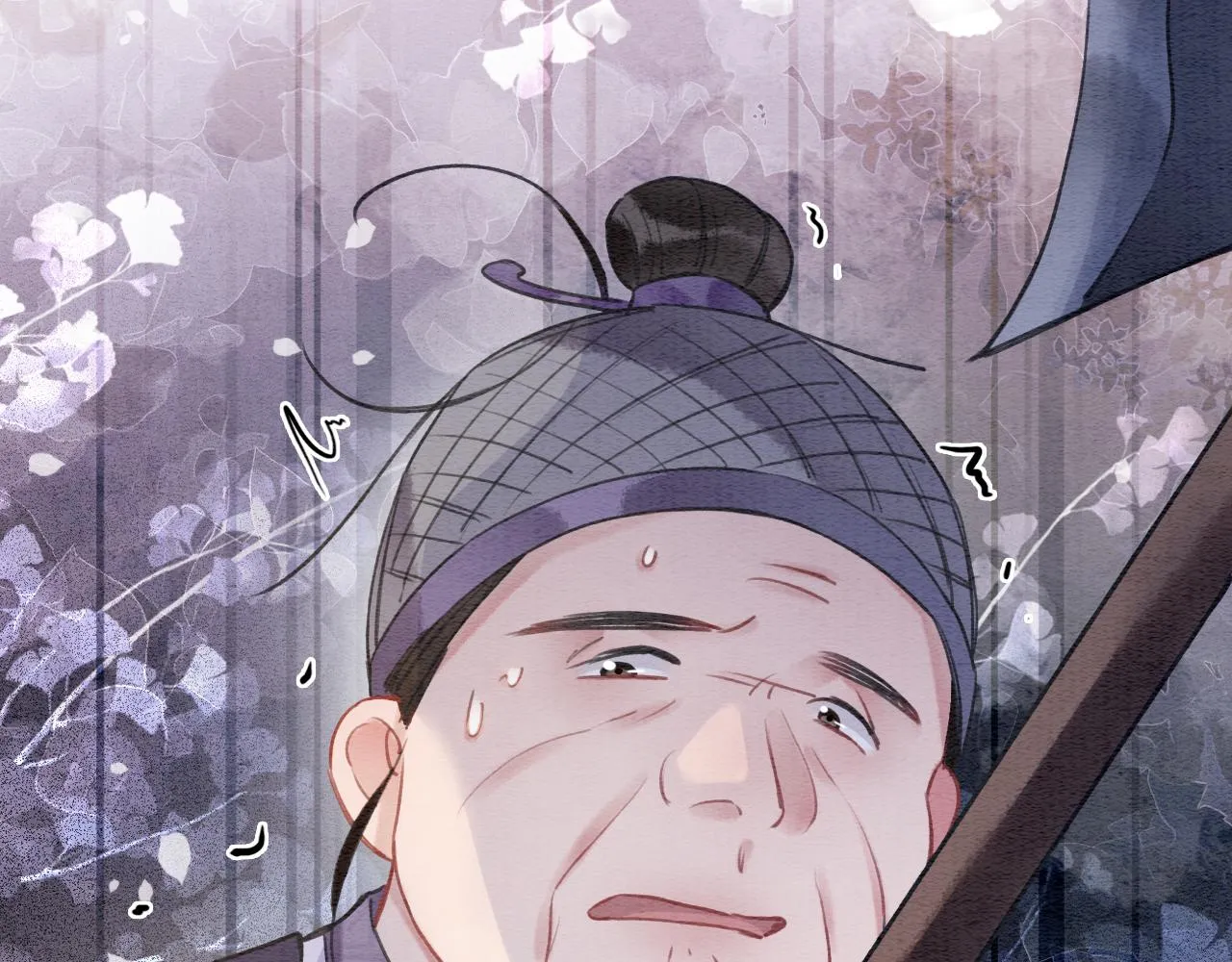 第119话 背后的秘密？ 第62页
