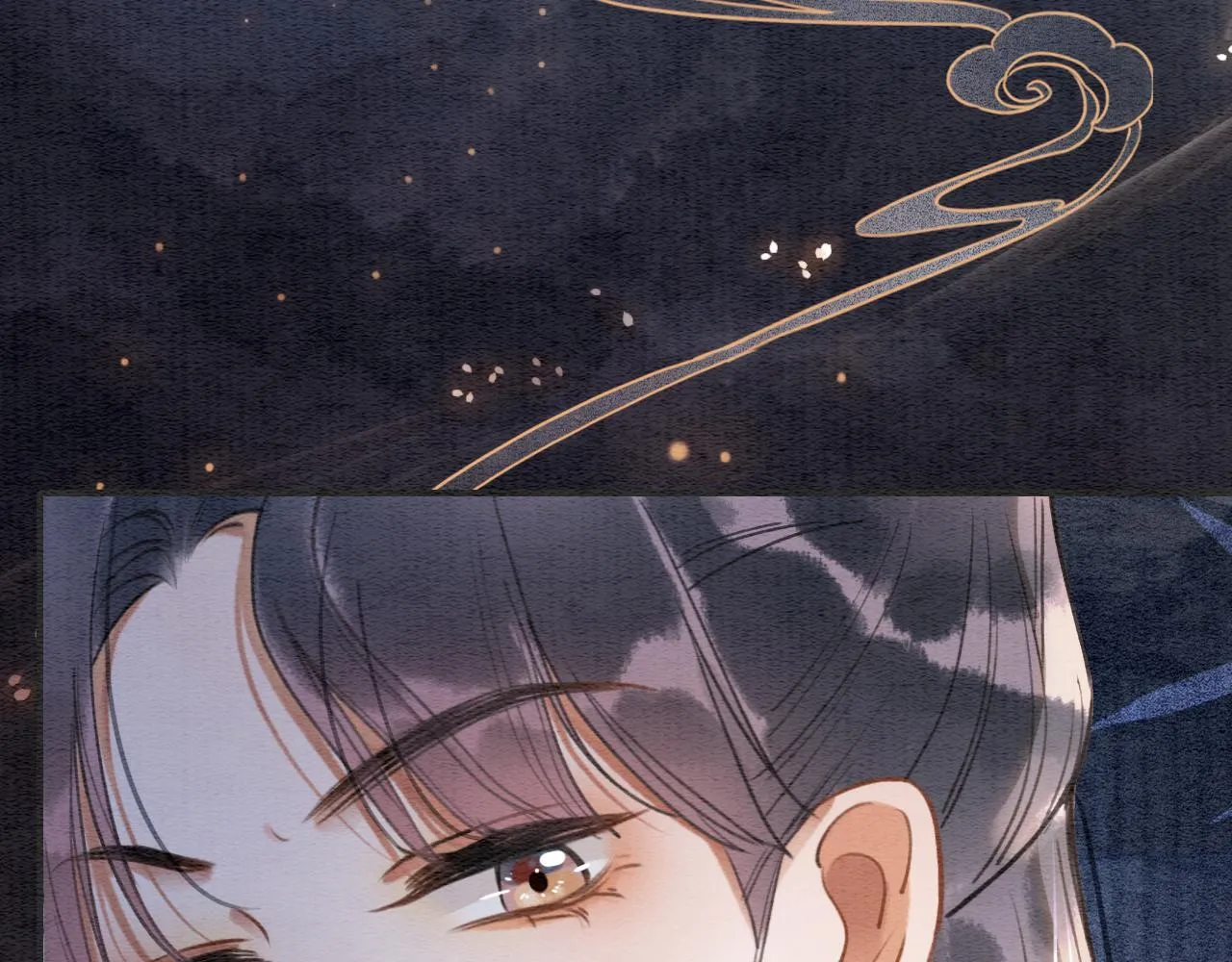 第119话 背后的秘密？ 第69页