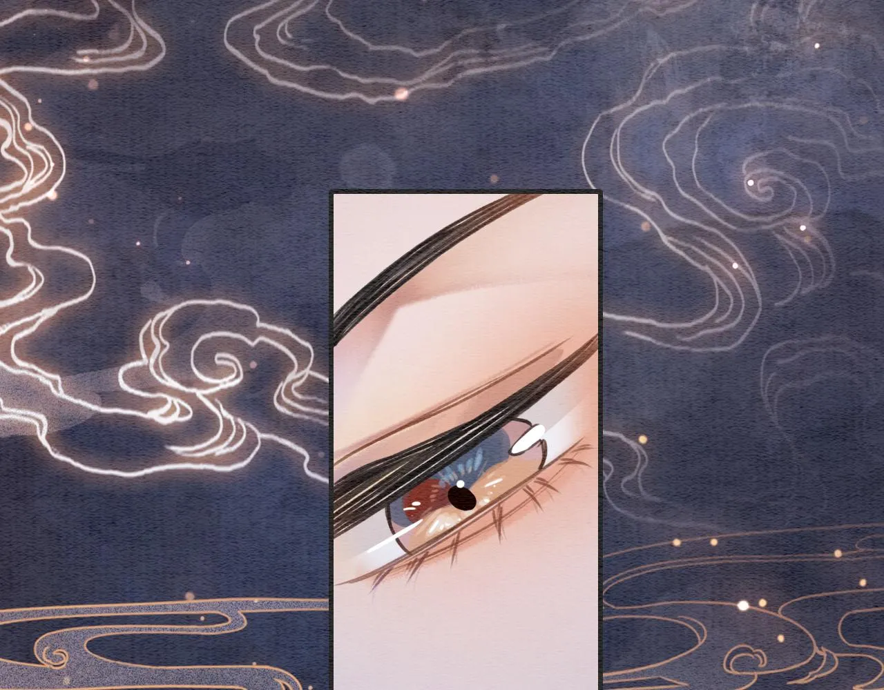 第119话 背后的秘密？ 第72页