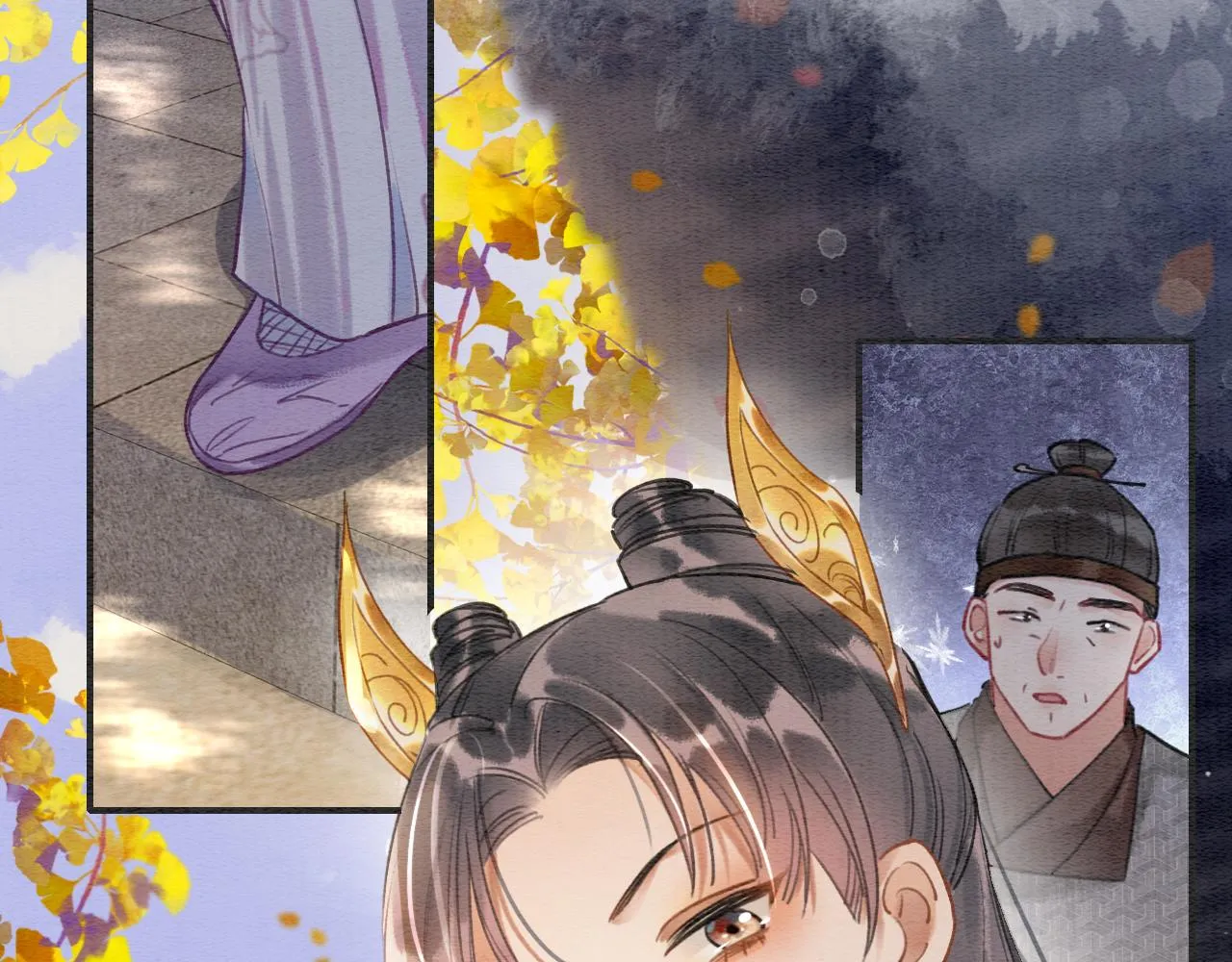 第119话 背后的秘密？ 第84页