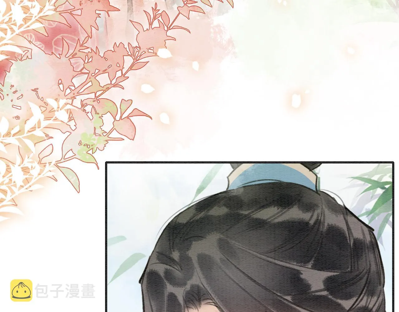 第119话 背后的秘密？ 第97页