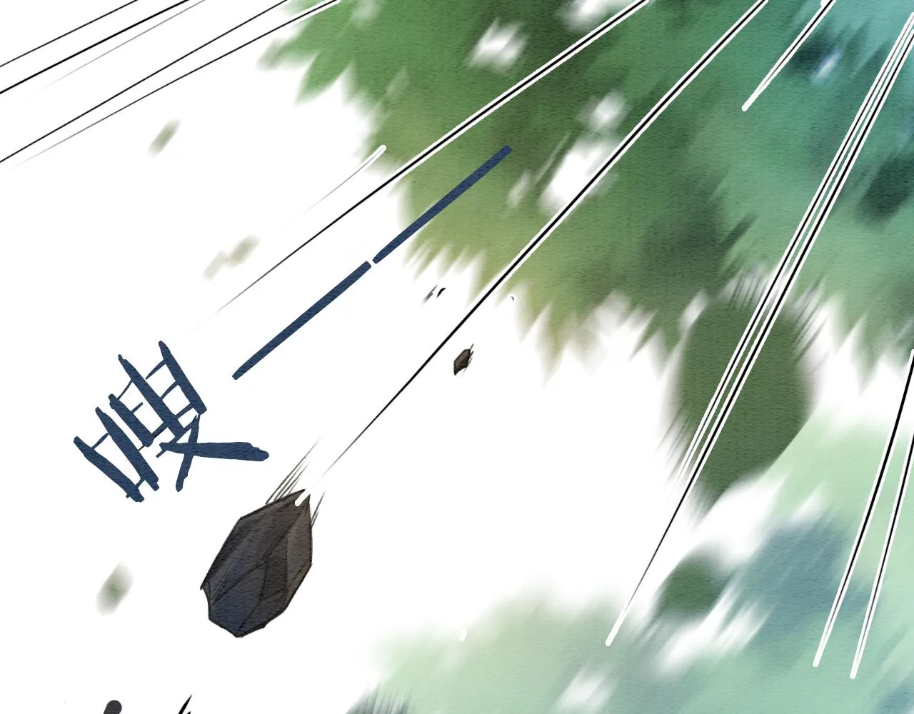 第120话 “吵架” 第55页