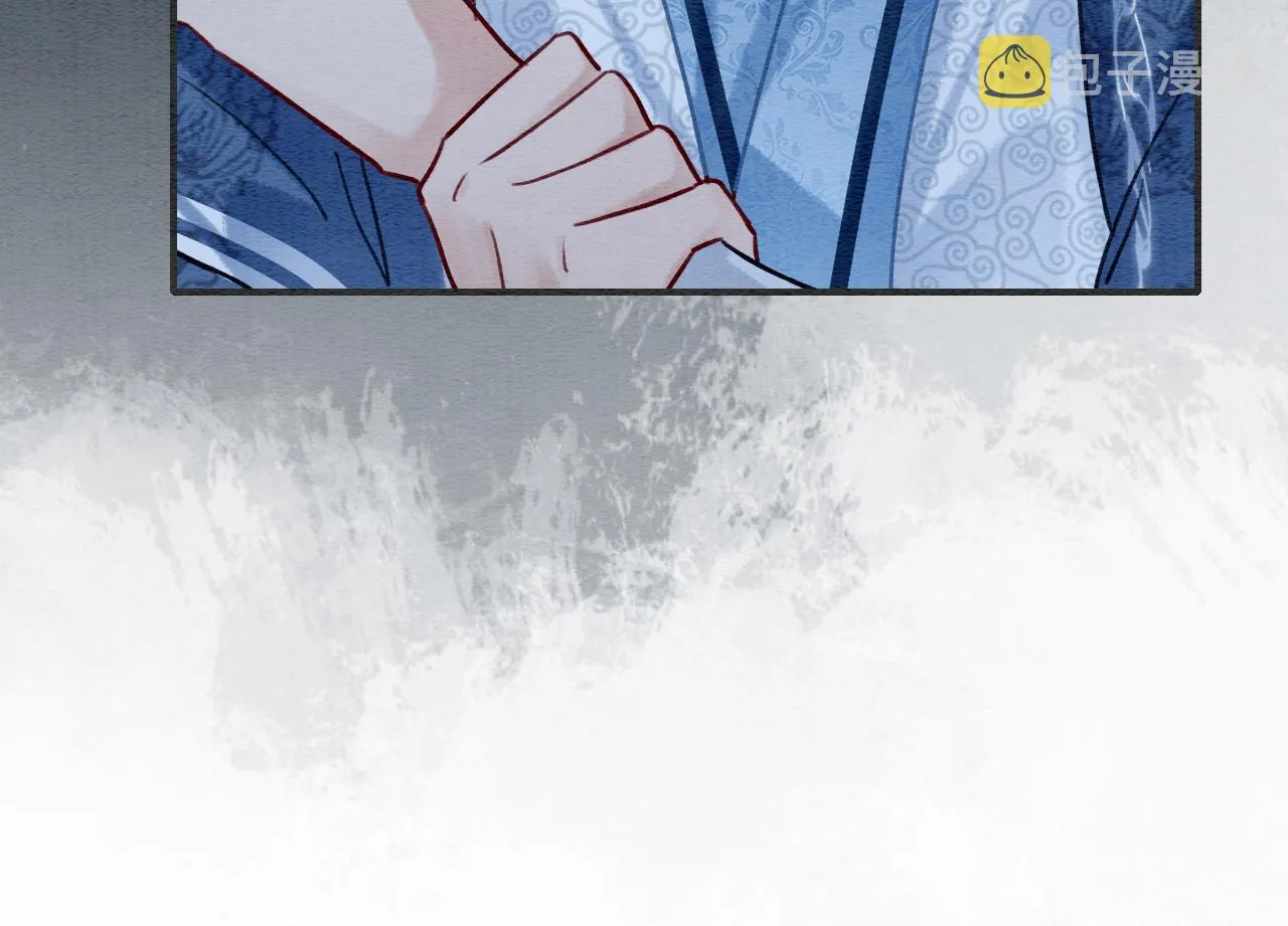 第120话 “吵架” 第67页