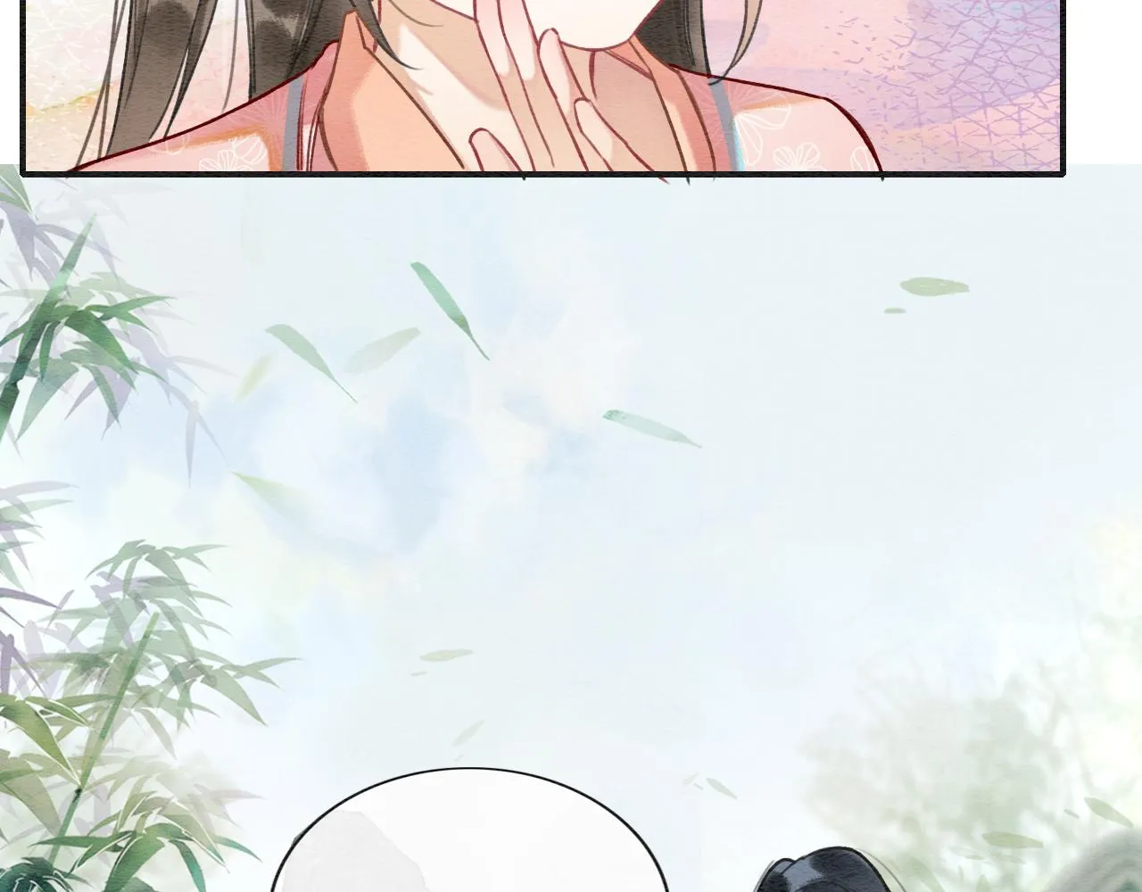 第120话 “吵架” 第71页