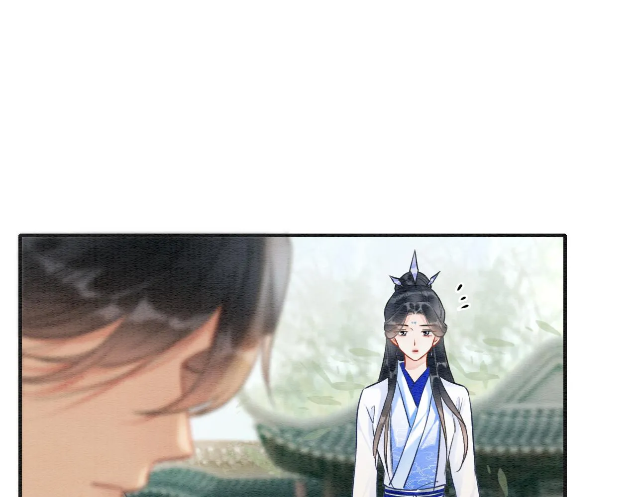 第120话 “吵架” 第74页