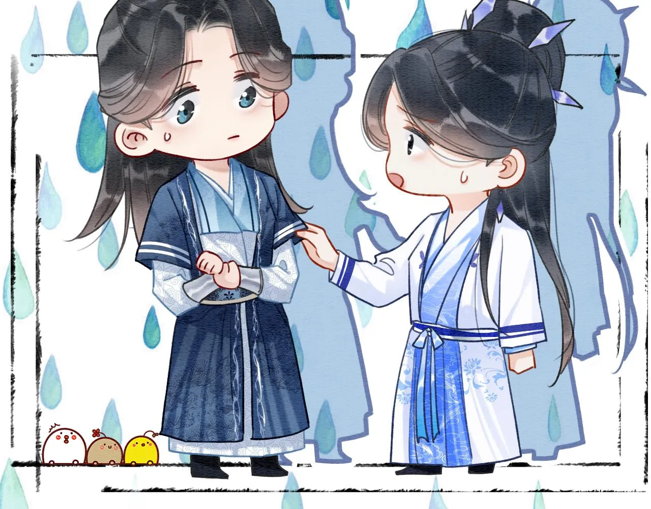 第120话 “吵架” 第92页
