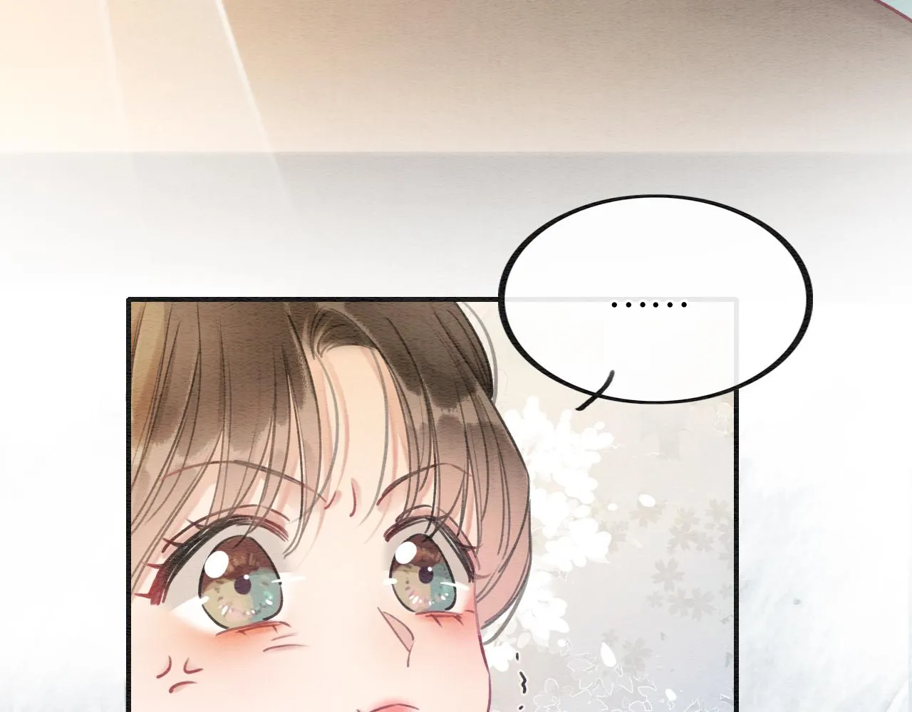 第121话 她真可爱！ 第20页