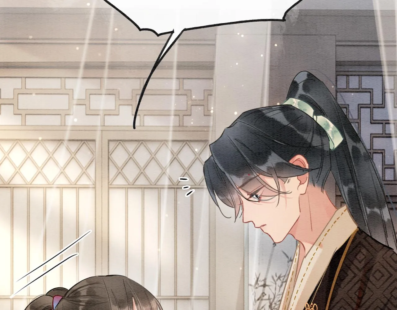 第121话 她真可爱！ 第42页