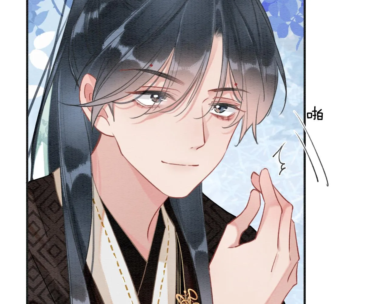 第121话 她真可爱！ 第56页
