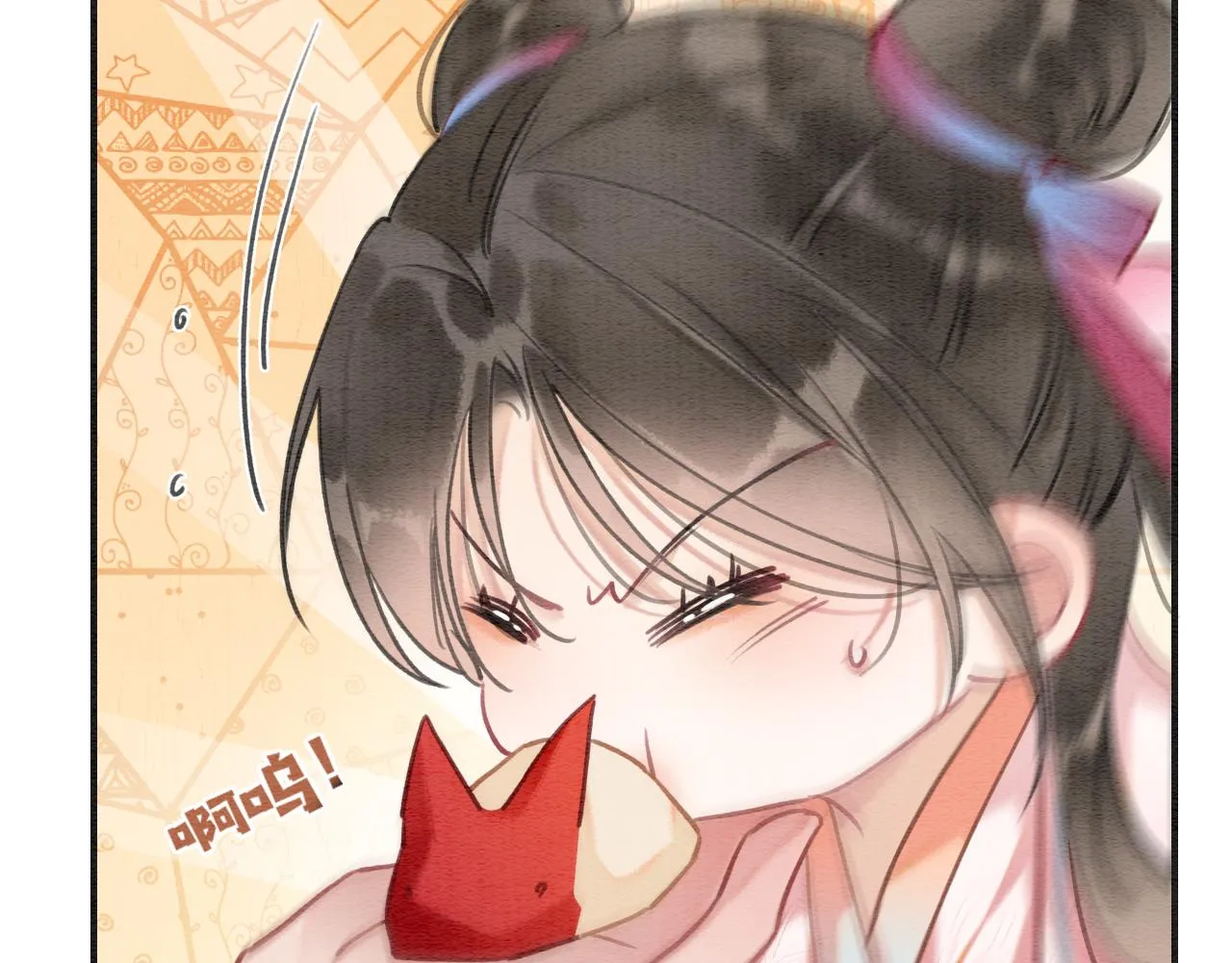 第121话 她真可爱！ 第80页