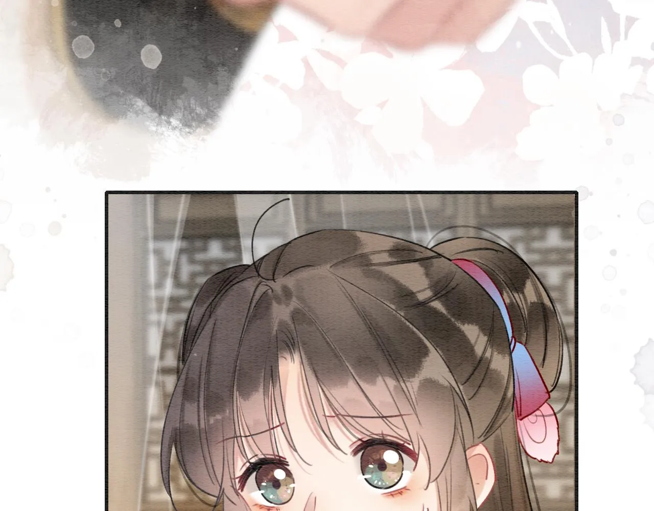 第121话 她真可爱！ 第87页
