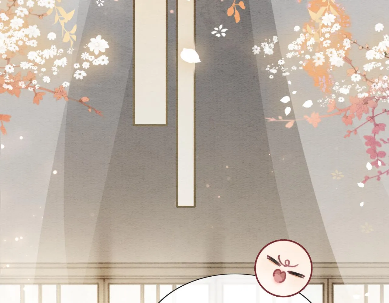 第121话 她真可爱！ 第102页