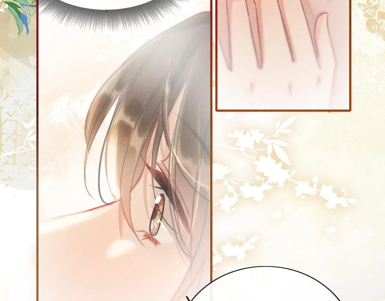 第123话 合法夫妻~ 第60页