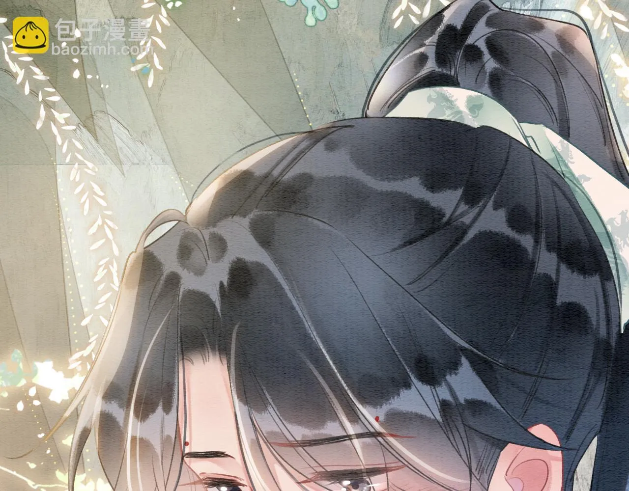 第124话 温柔慰藉 第14页