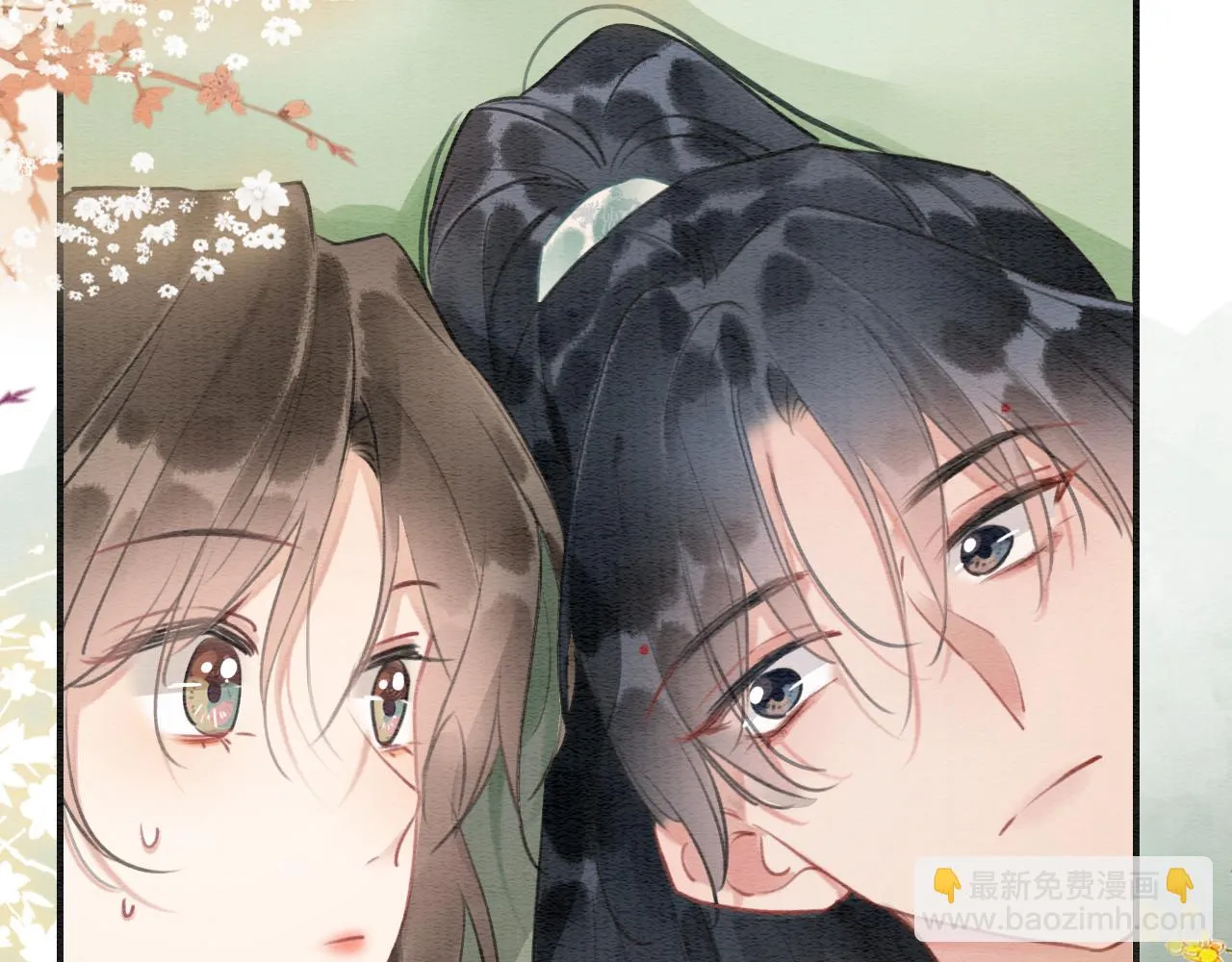 第124话 温柔慰藉 第21页