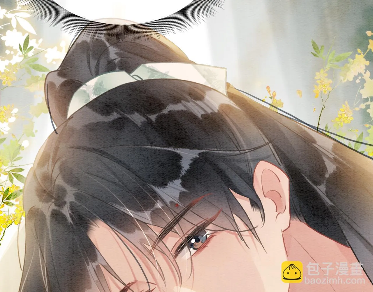 第124话 温柔慰藉 第23页