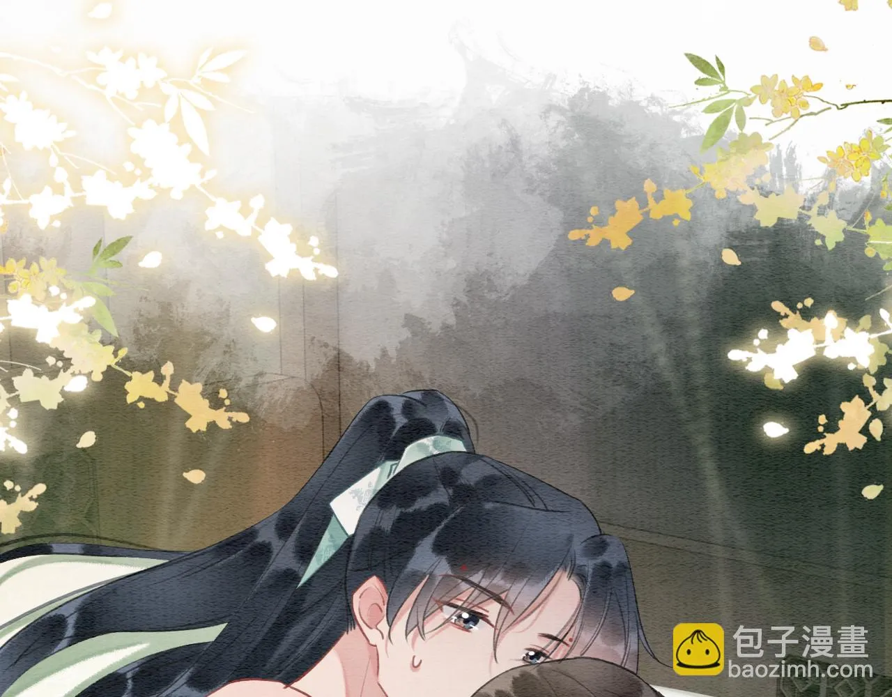 第124话 温柔慰藉 第26页