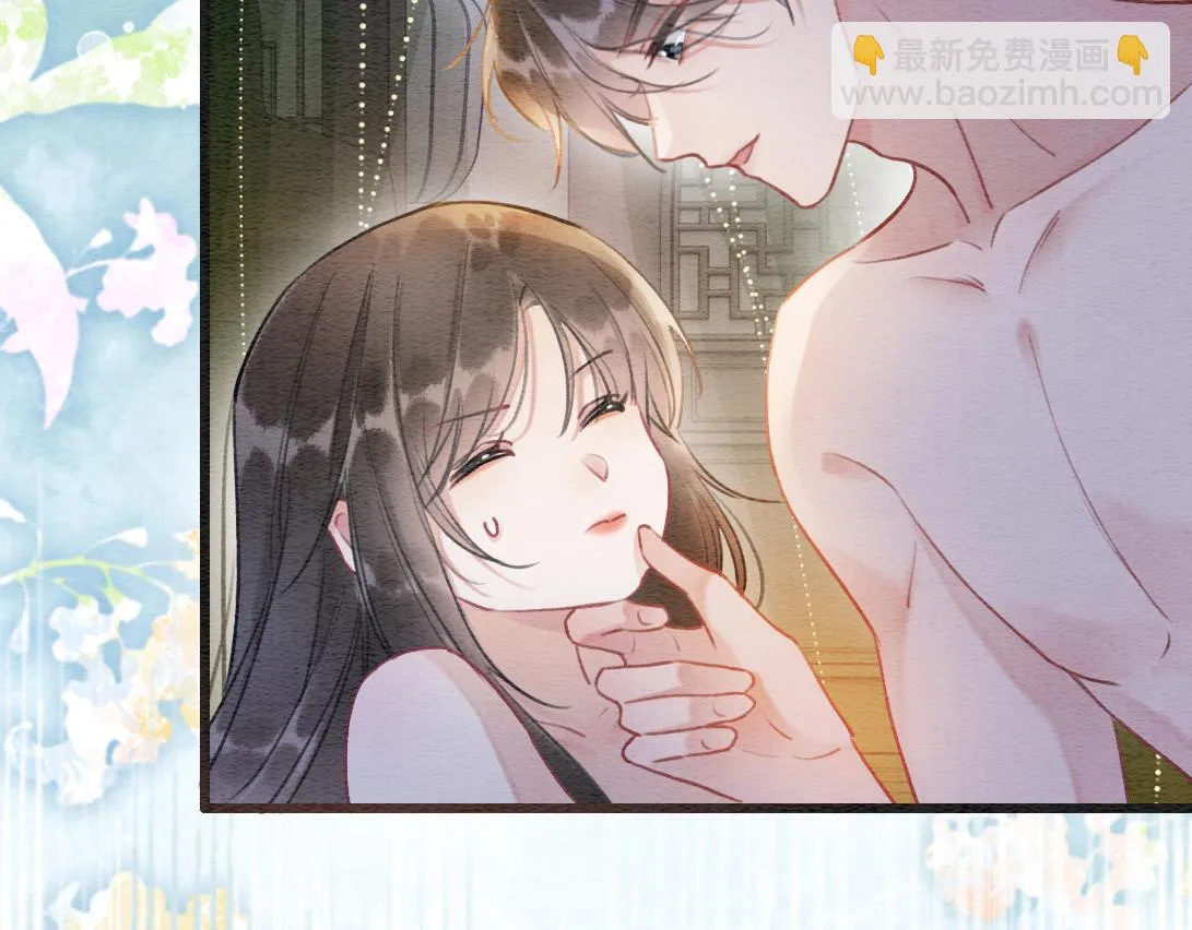 第124话 温柔慰藉 第57页
