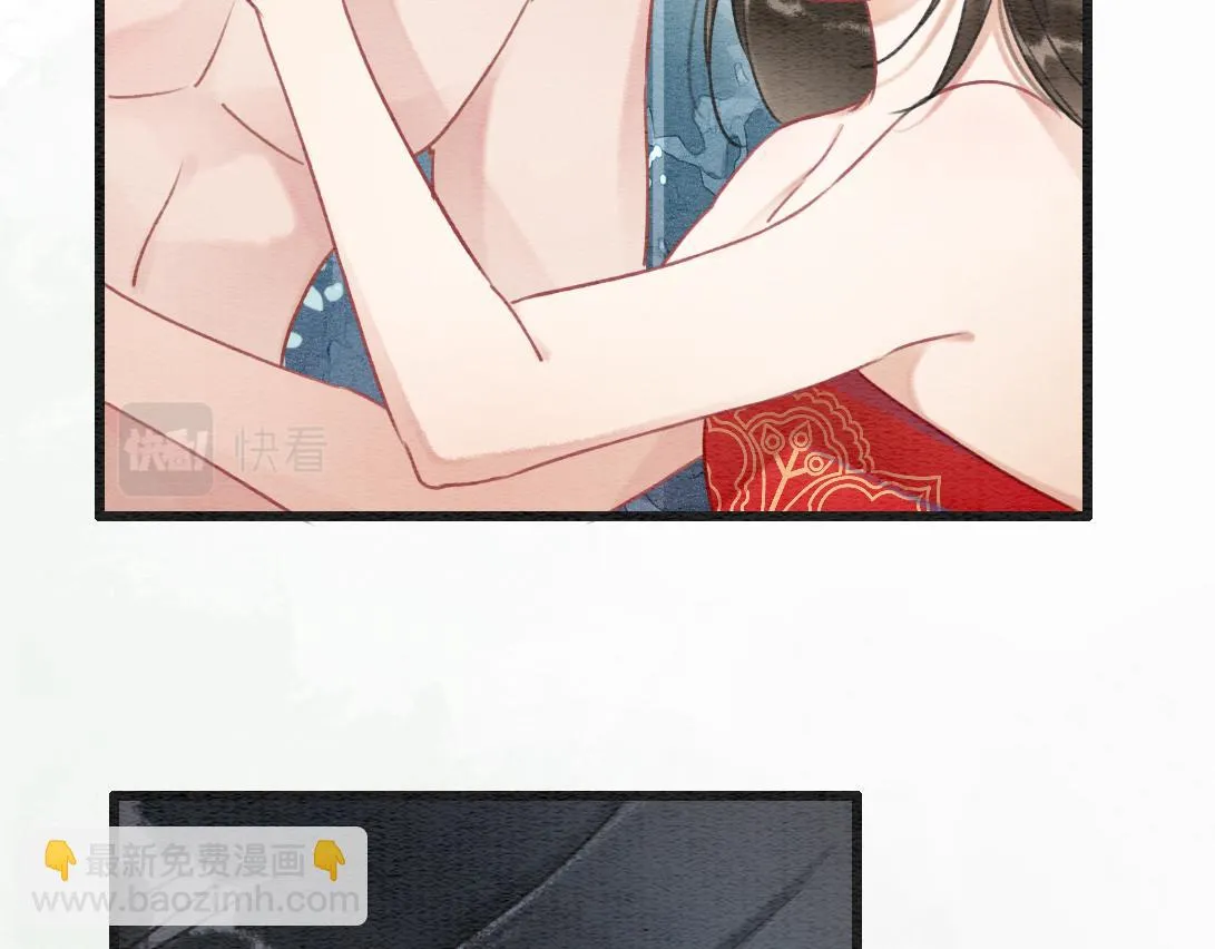 第124话 温柔慰藉 第62页