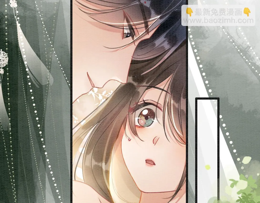 第124话 温柔慰藉 第67页