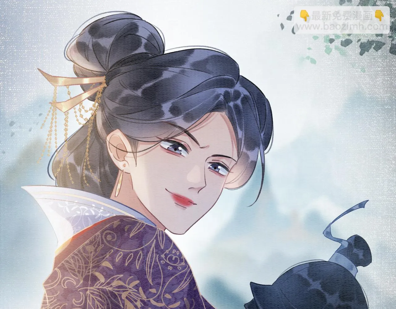 第124话 温柔慰藉 第101页