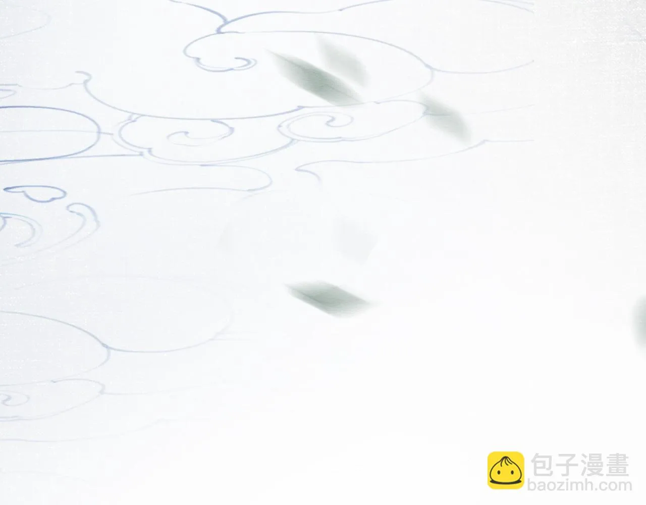 第124话 温柔慰藉 第104页
