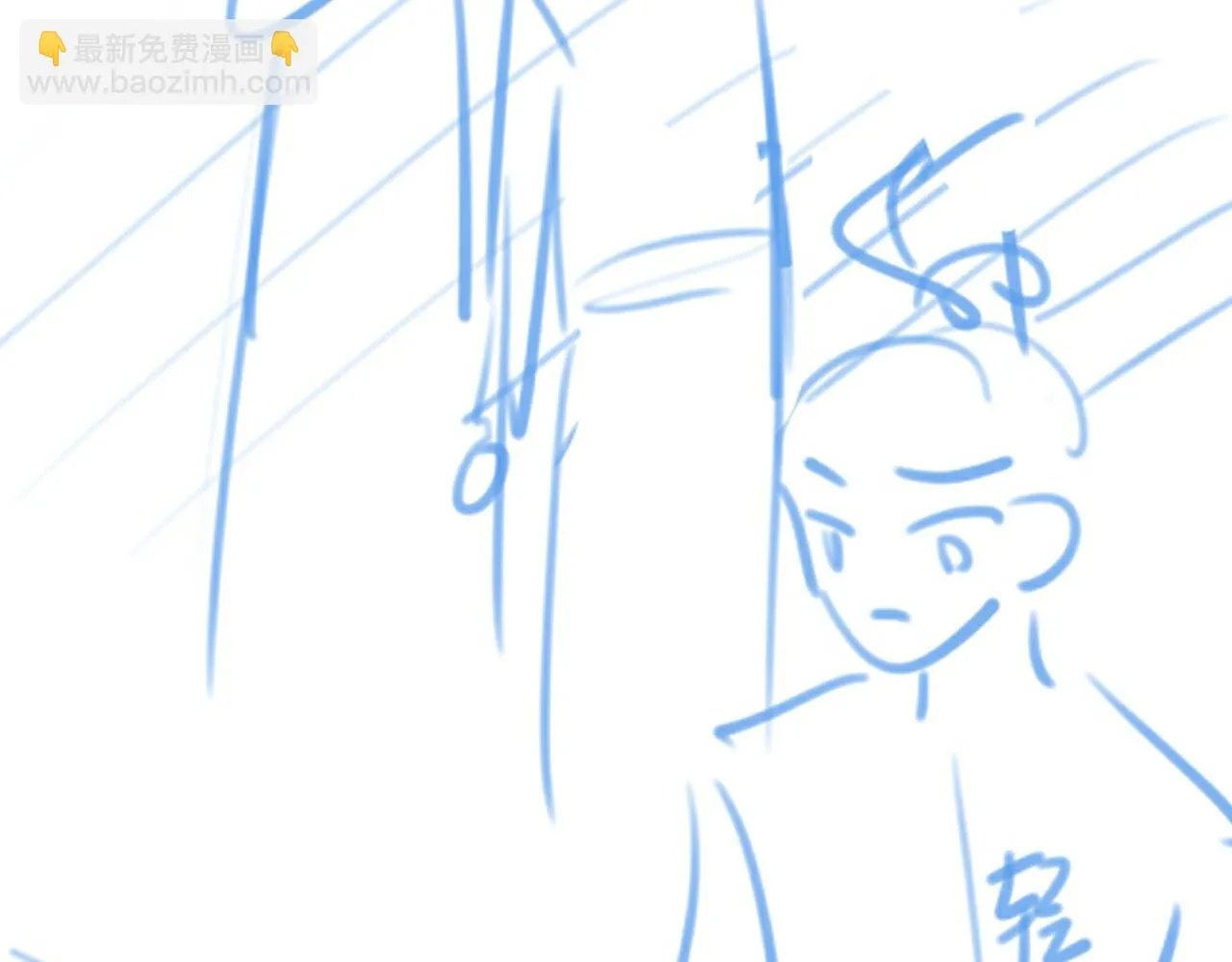 第124话 温柔慰藉 第108页
